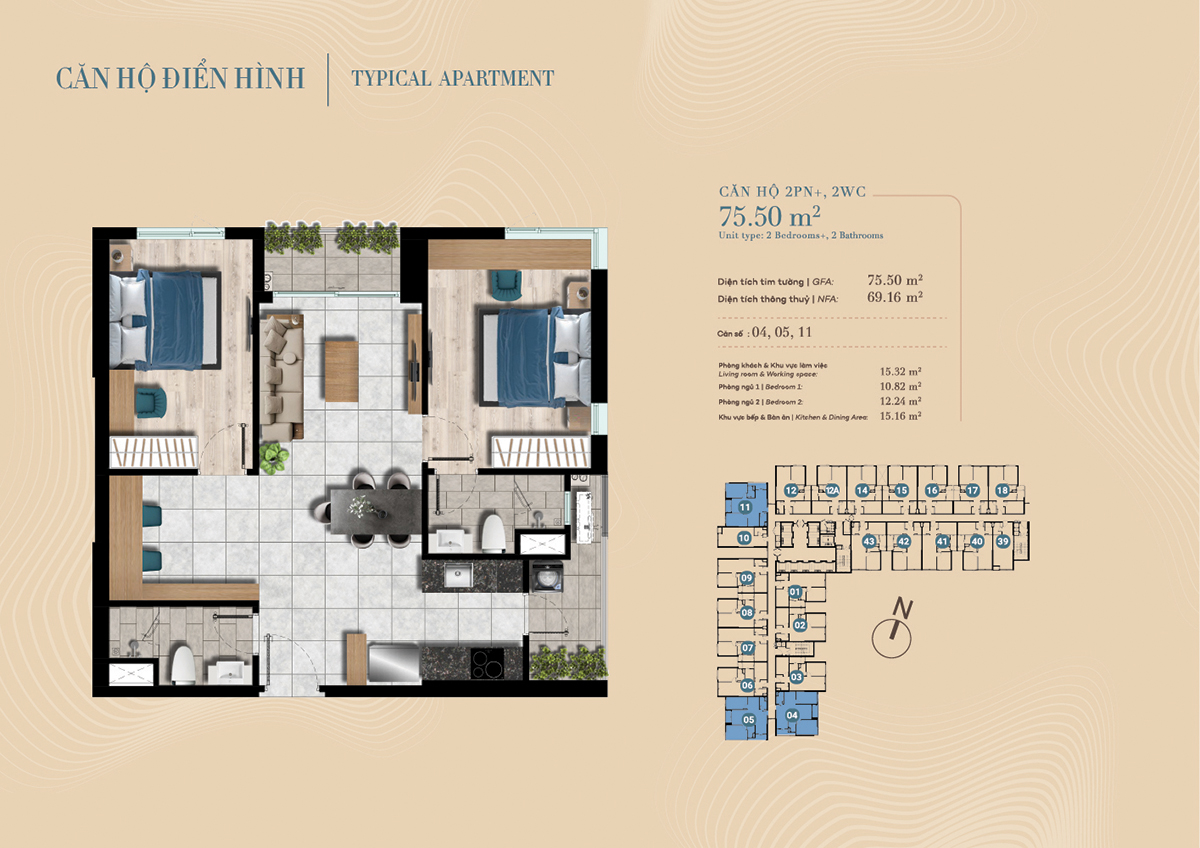CĂN HỘ 2PN+, 2WC
